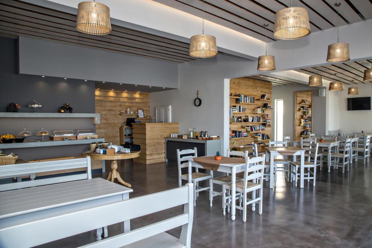 אגיוס יואניס Porto Raphael Residences & Suites מתקנים תמונה