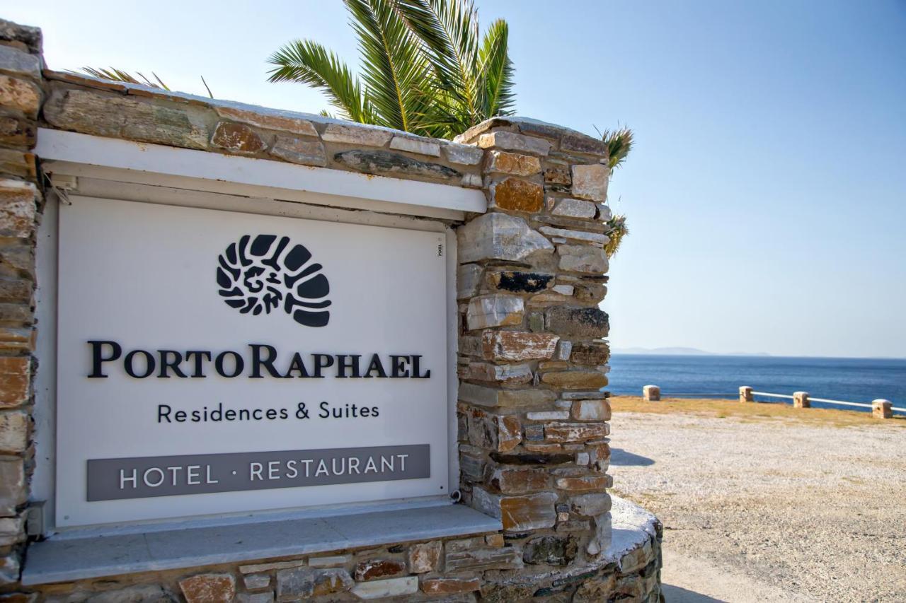 אגיוס יואניס Porto Raphael Residences & Suites מראה חיצוני תמונה