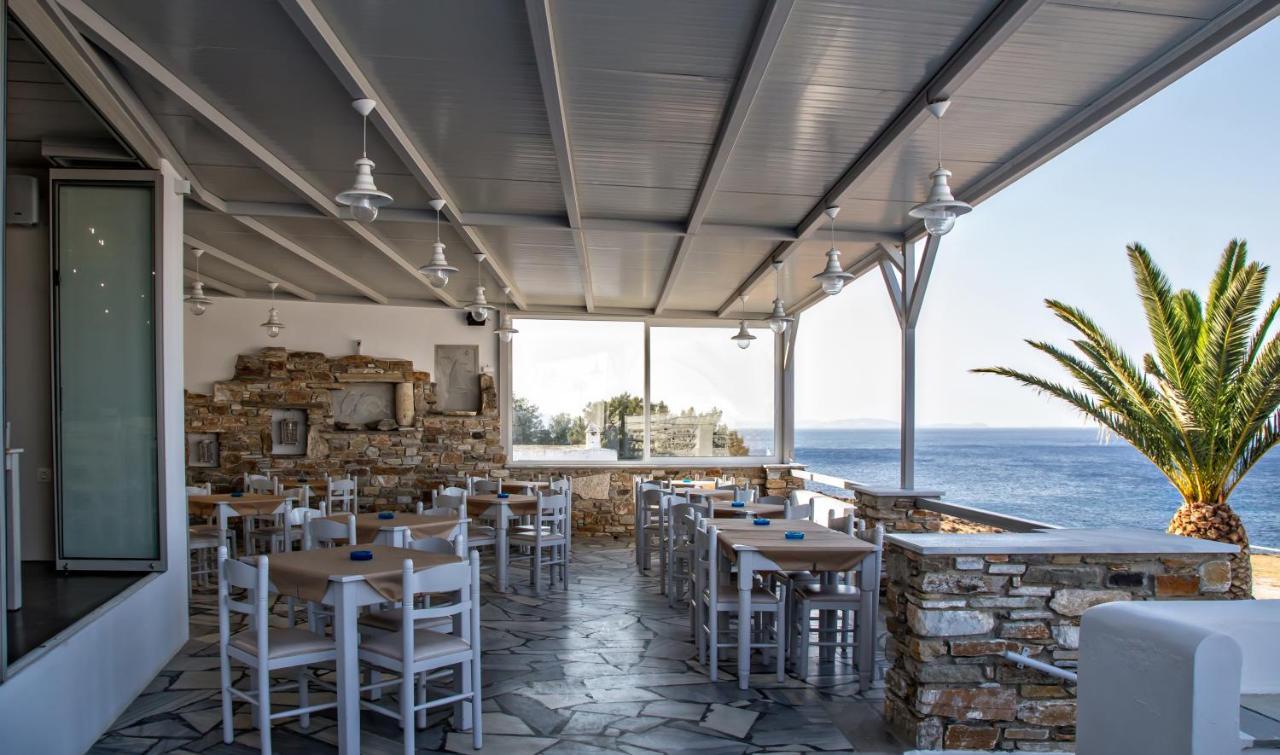 אגיוס יואניס Porto Raphael Residences & Suites מתקנים תמונה
